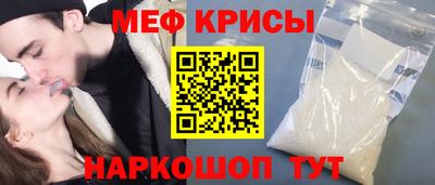 jwh Вышний Волочёк