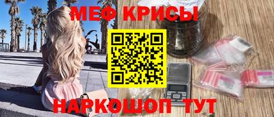 jwh Вышний Волочёк