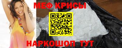 jwh Вышний Волочёк