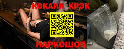 jwh Вышний Волочёк