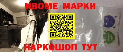 jwh Вышний Волочёк