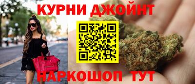 молекула духа Вязники