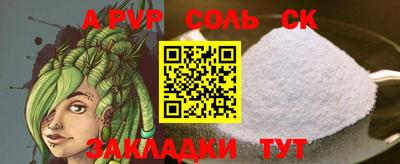 jwh Вышний Волочёк