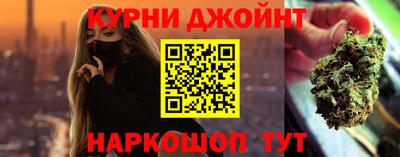 молекула духа Вязники