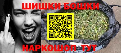 MESCALINE Вязьма
