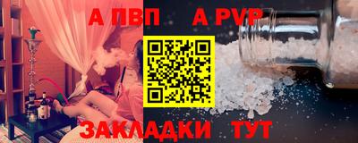MESCALINE Вязьма