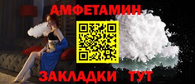 jwh Вышний Волочёк
