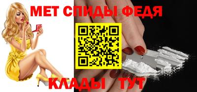 jwh Вышний Волочёк