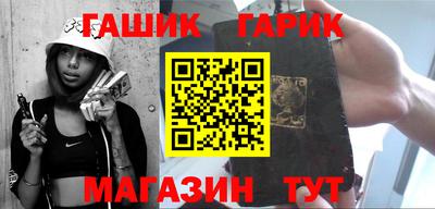 jwh Вышний Волочёк