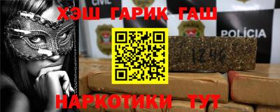 MESCALINE Вязьма