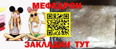 jwh Вышний Волочёк