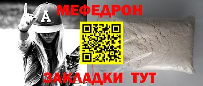 jwh Вышний Волочёк